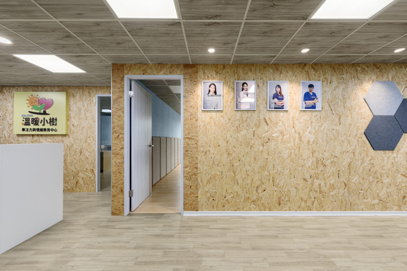 補習班商業空間7